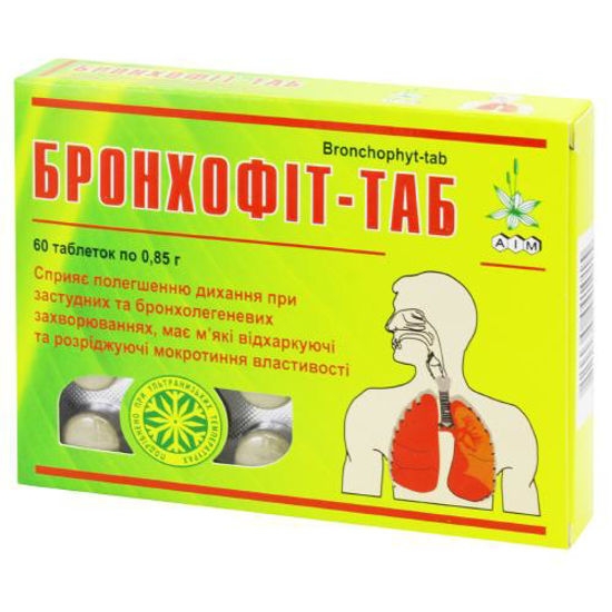 Бронхофіт-таб таблетки 0.85 г №60